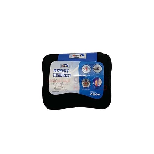 وسادة رقبة مربع طبي ميموري