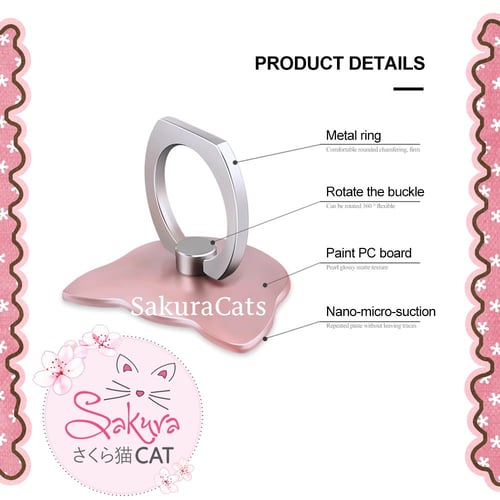 حامل مع قاعدة جوال