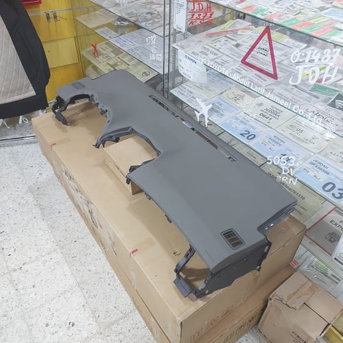 قشرة طبلون كرولا بيج 2007ال 2013