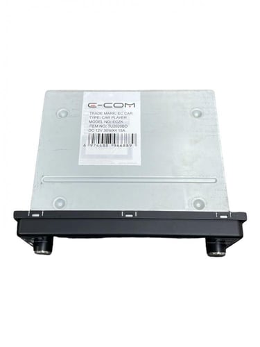 مسجل اليحي صيني