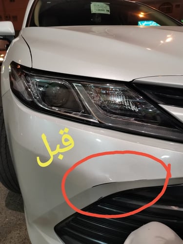 قلم بوية تويوتاء رقم 070