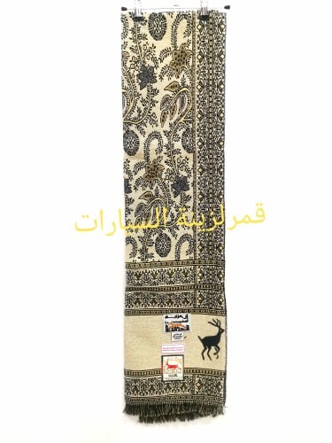 شال ابو غزال الأصلي اللون بني