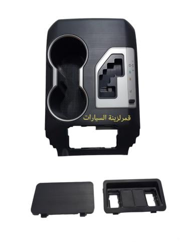 ديكور قير كامري اسود من 2012الى 2017