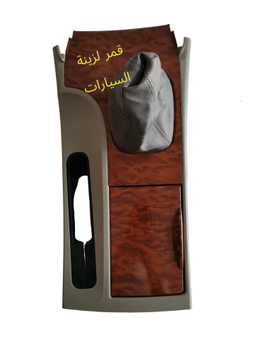 ديكور قير عادي خشبي كامري من 2007 إلى 2011