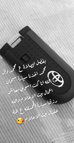 حققي الثراء مع كورس بيت الهنا و الثراء المالي .. ل...