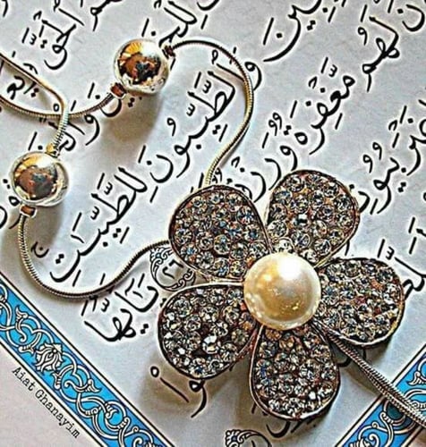 كوني العروسه القادمه مع كورس جنة عدن فَبَشَّرْنَاه...