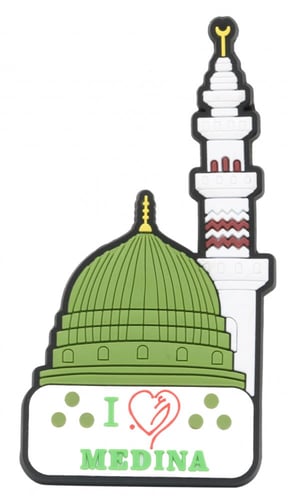 مغناطيس - قبة المدينة