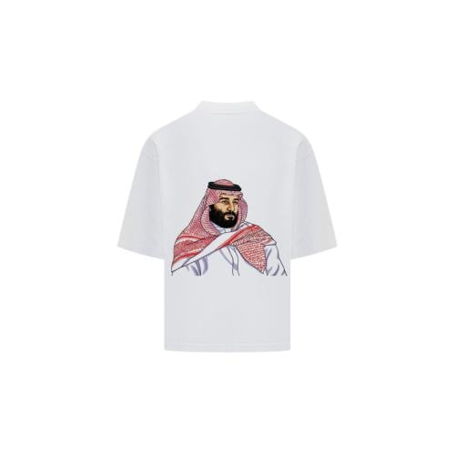 تيشيرت محمد بن سلمان