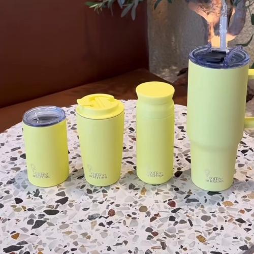 مق عنوان القهوة -اصفر-