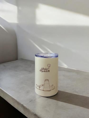 مق عنوان القهوة بيج