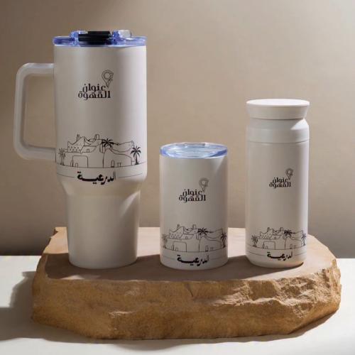 مق عنوان القهوة ل يوم التأسيس لون ابيض الدرعية