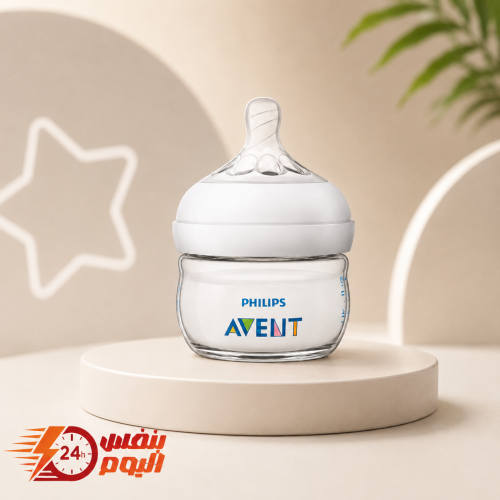 Philips Avent Natural baby bottle