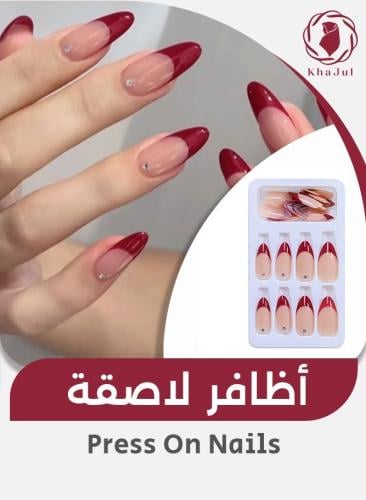 أظافر فرنش لوزية حمراء لامعة – 24 قطعة مع لاصق جل...