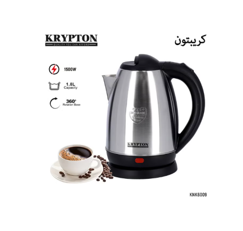 غلاية كهربائية - كريبتون - ستانلس ستيل 1.8 لتر