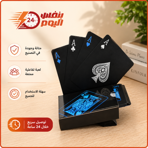 Waterproof card game