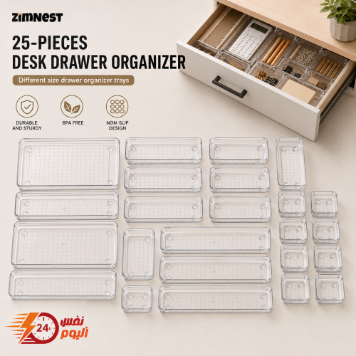 Transparent drawer organizers - 25 pieces