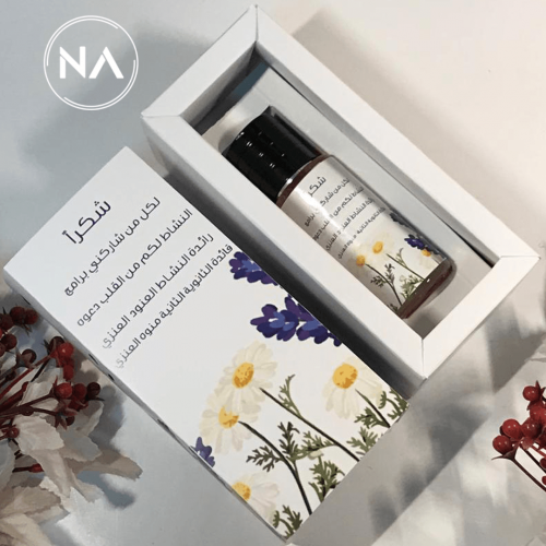 بوكس عطر ميني بثيم زهرة الاقحوان واللافندر