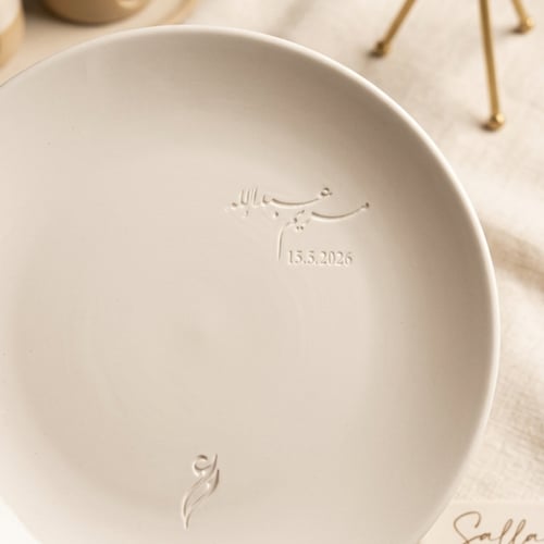 White plate