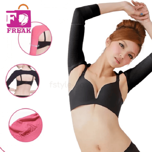 مشد الزنود الكامل