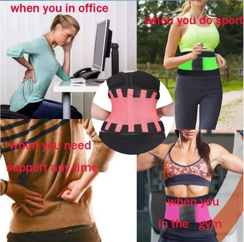 مشد الخصر بتصميم مضاعف