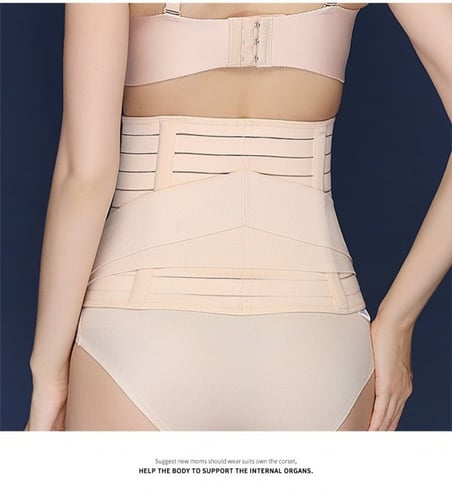 مشد بعد الولادة النفاس