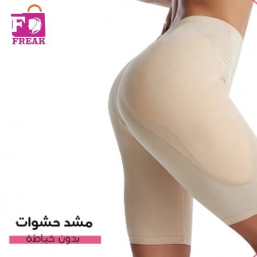 مشد حشوات بدون خياطة للخفسات