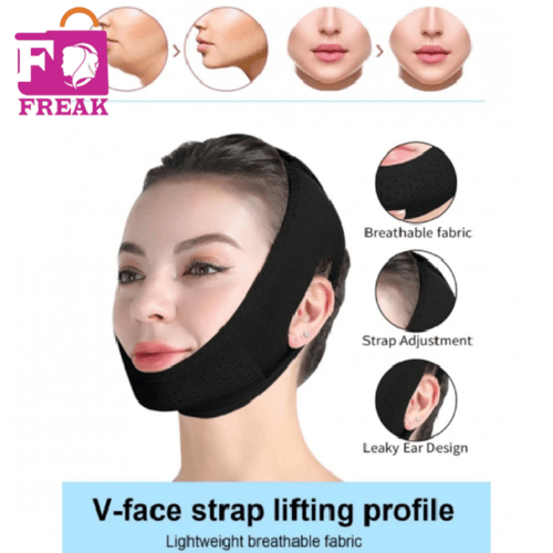 مشد تجميل الوجه وشد ترهل الذقن أسود