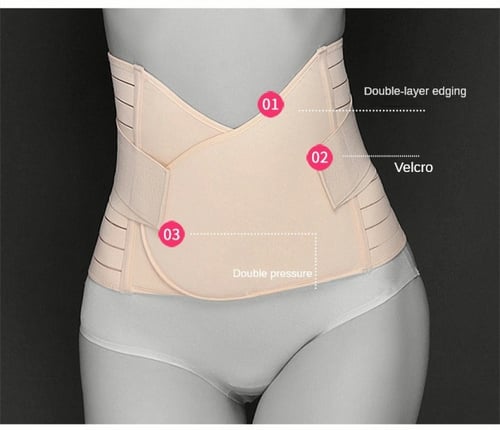 مشد بعد الولادة النفاس