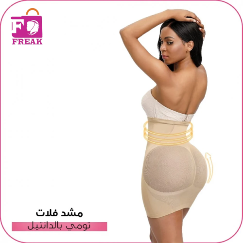 مشد فلات تومي بالدانتيل