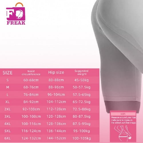 مشد حشوات بدون خياطة للخفسات