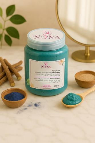 خلطة النيلة