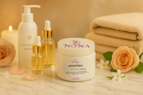 خلطه البكيني