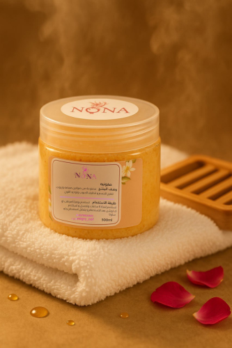 صابونيه. حجم 500مل