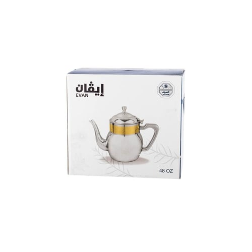 السيف براد شاي استيل ايفان بنفشة ذهبية 1.3 لتر