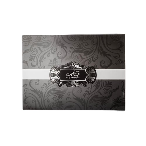 صينية تقديم بيضاوي معدن فضي وسط