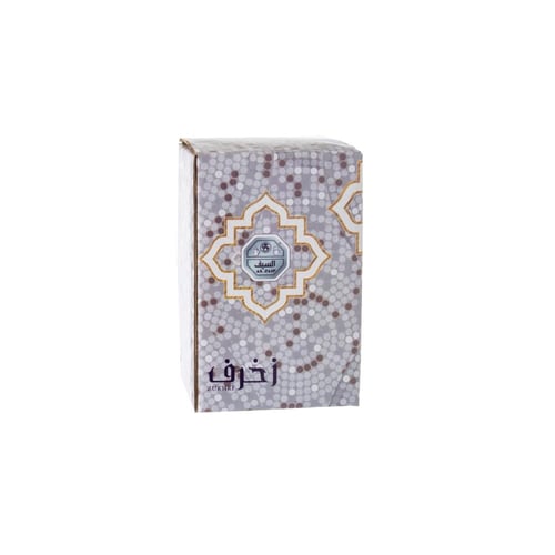 مبخرة بورسلان السيف زخاريف