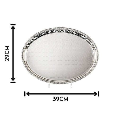 صينية تقديم بيضاوي معدن فضي