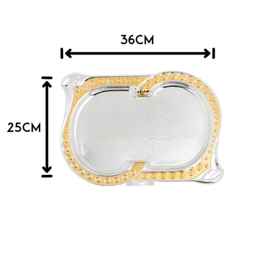 صحن تقديم معدن فضي ذهبي مفرد بيضاوي