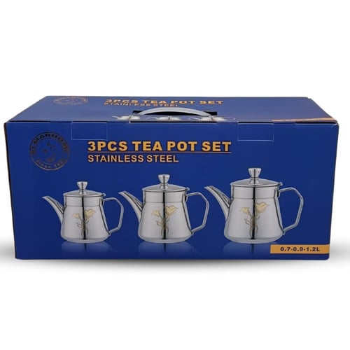 طقم براريد شاي معدن استيل وذهبي 3 قطعة