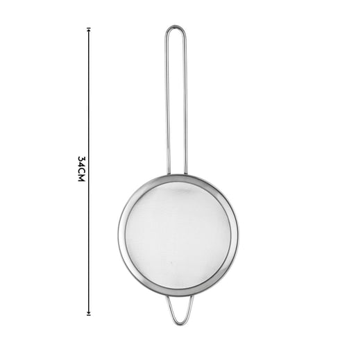 مصفى استيل مقاس 14 سم