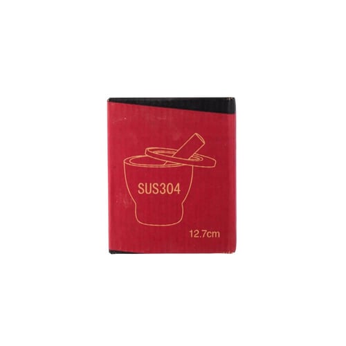 هوند ستيل بغطاء بلاستيك مع مدق ستيل