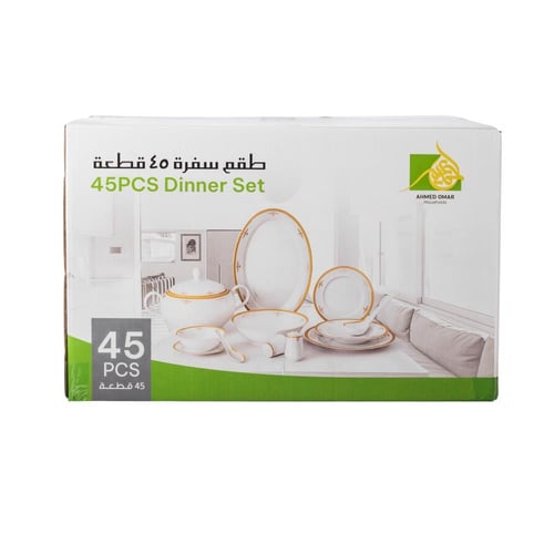 طقم عشاء بورسلان صيني بنقشات ناعمة 45 قطعة 6 اشخاص...