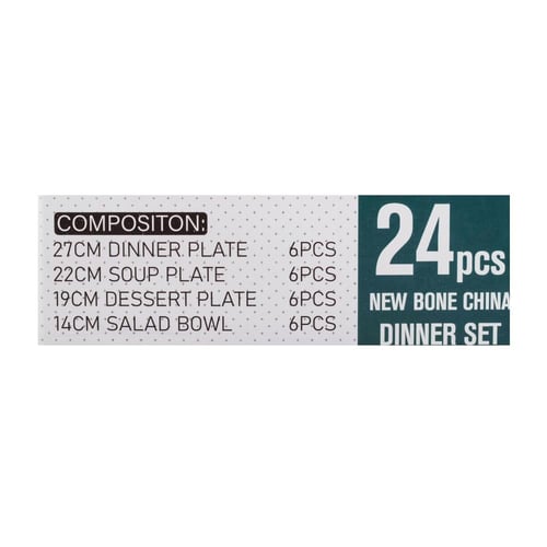 طقم عشاء بورسلان فاخر ابيض نقشات ناعمة وذهبي 24 قط...