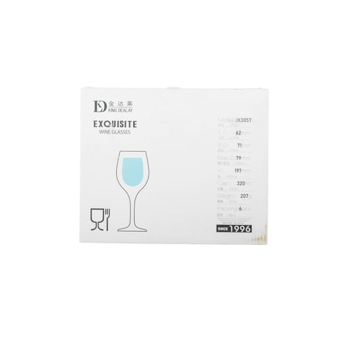 طقم كاسات عصير زجاج شفاف 6 قطعة 320 مل