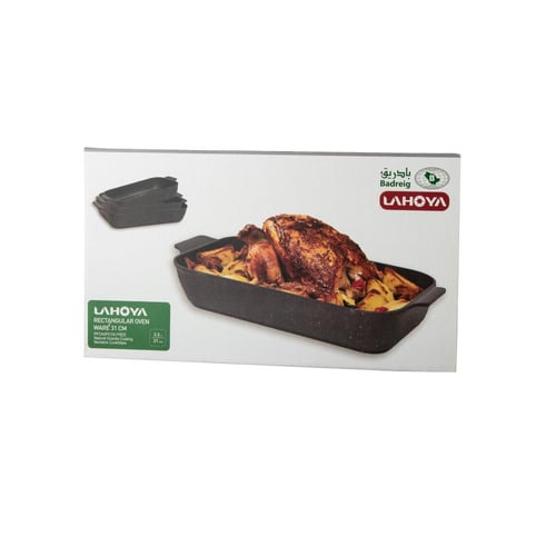 لاهويا صينية فرن جرانيت مستطيل رصاصي مقاس 31 سم 3....