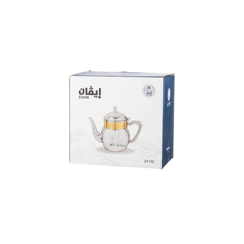 السيف براد شاي استيل ايفان بنفشة ذهبية 750 مل