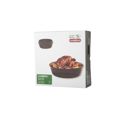 لاهويا صينية فرن جرانيت مدور رصاصي مقاس 28 سم