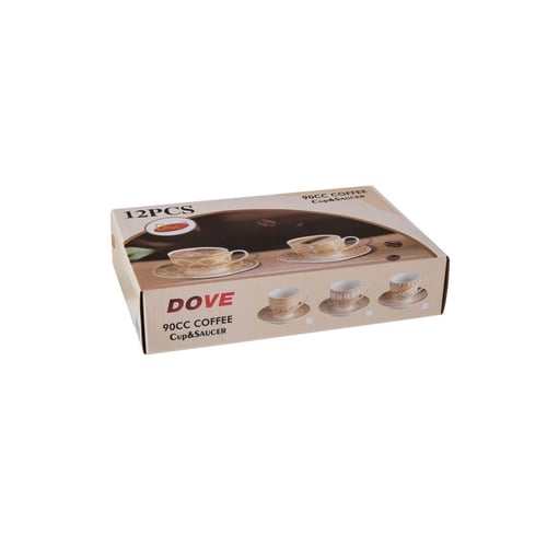 طقم فناجين قهوة تركي 6 اشخاص ذهبي