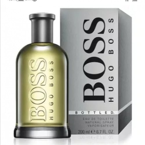 بوس بوتلد الرجالي 100مل