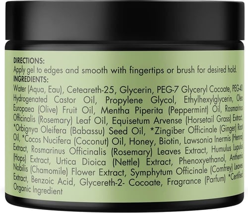 جل ميلي لتقوية الحواف بإكليل الجبل والنعناع - 57جم